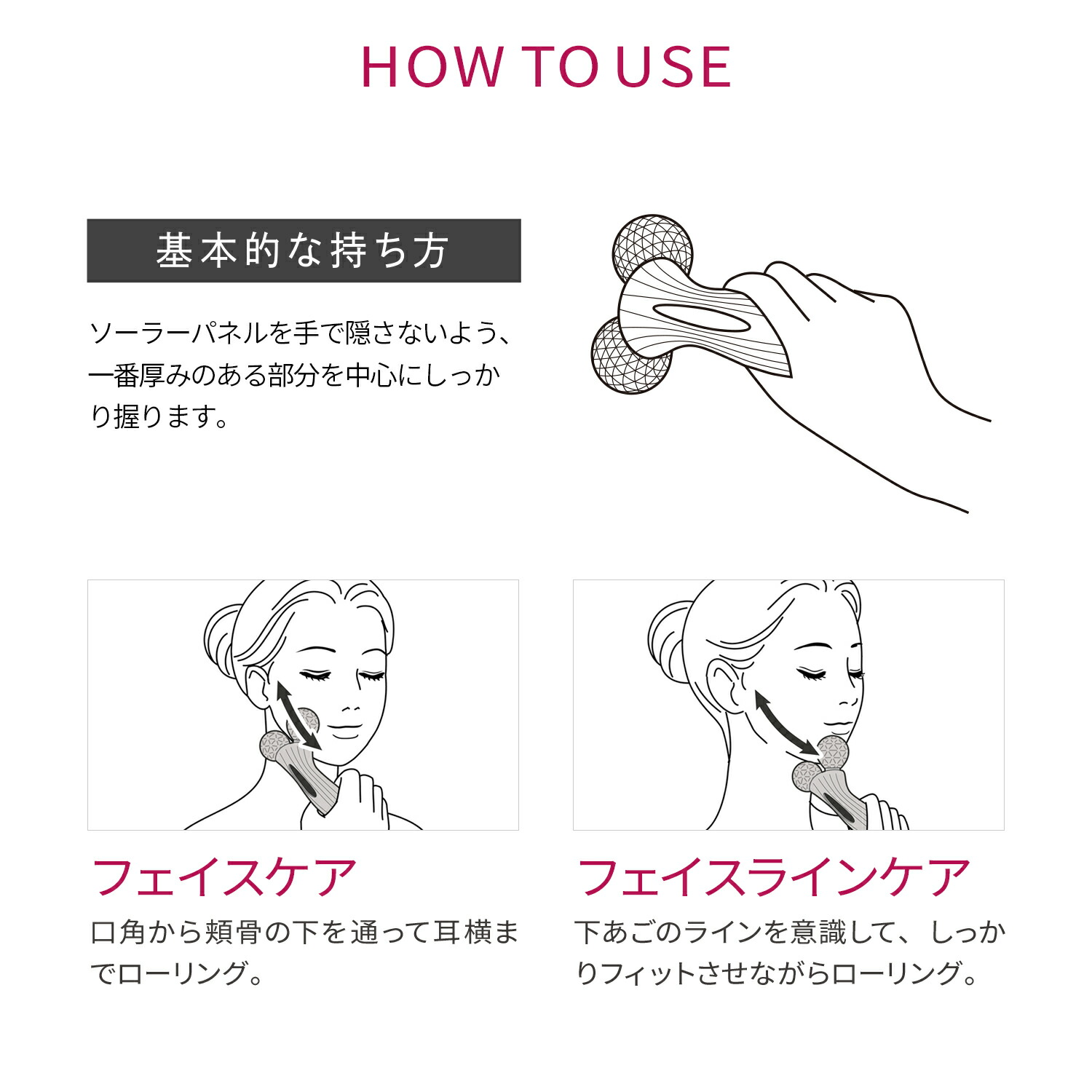楽天市場】リファモーションカラット リファモーションカラット ReFa