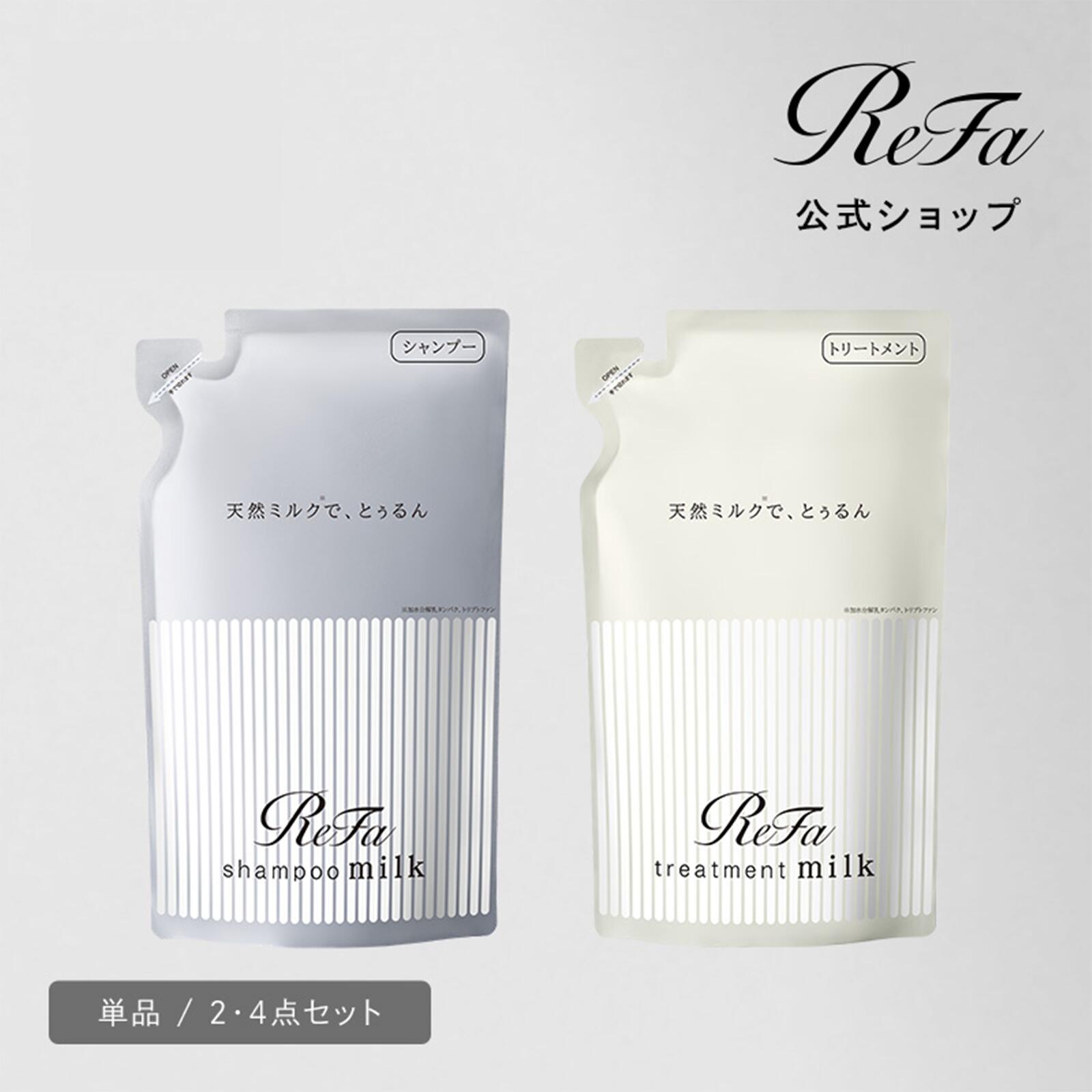 楽天市場】 Estandard イイスタンダード シャンプー スカルプ