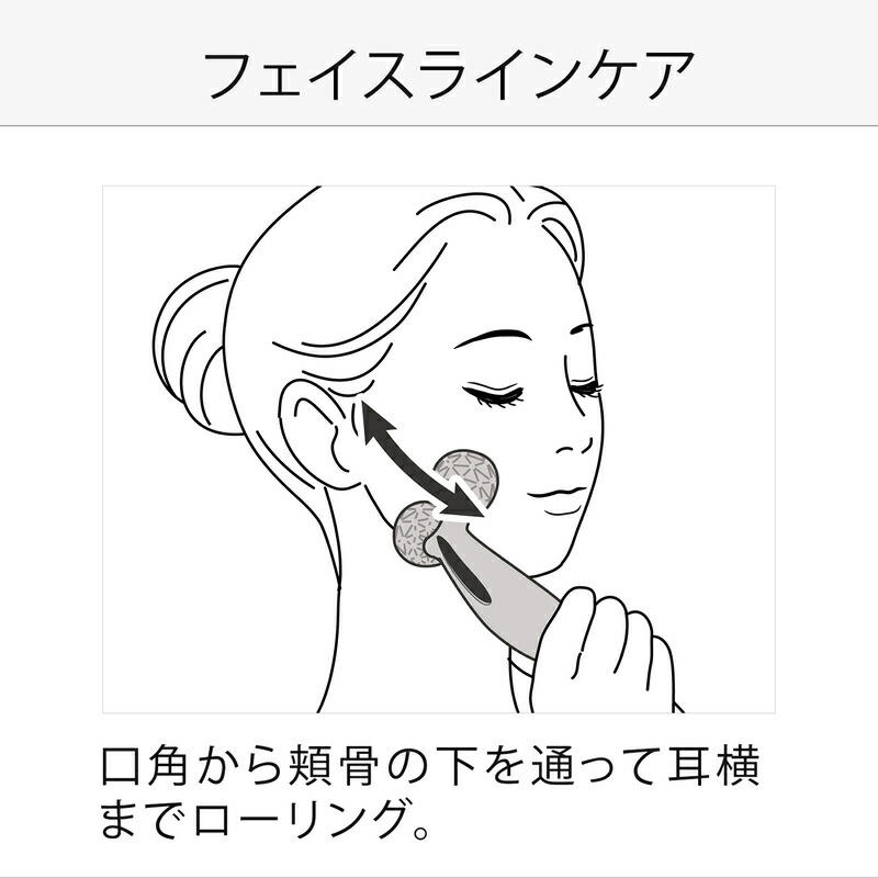 楽天市場】美顔ローラー リファカラットレイ ReFa CARAT RAY リファ