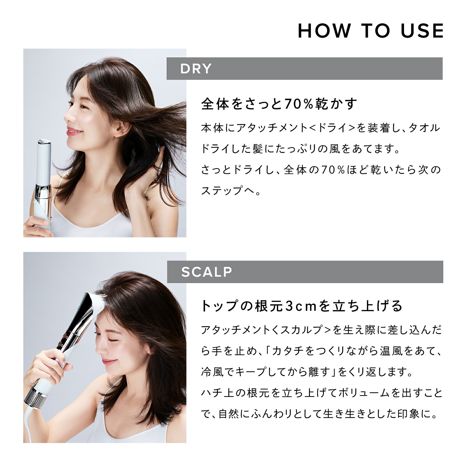 楽天市場】【リファ公式店 安心の保証付き】＼1本でドライ