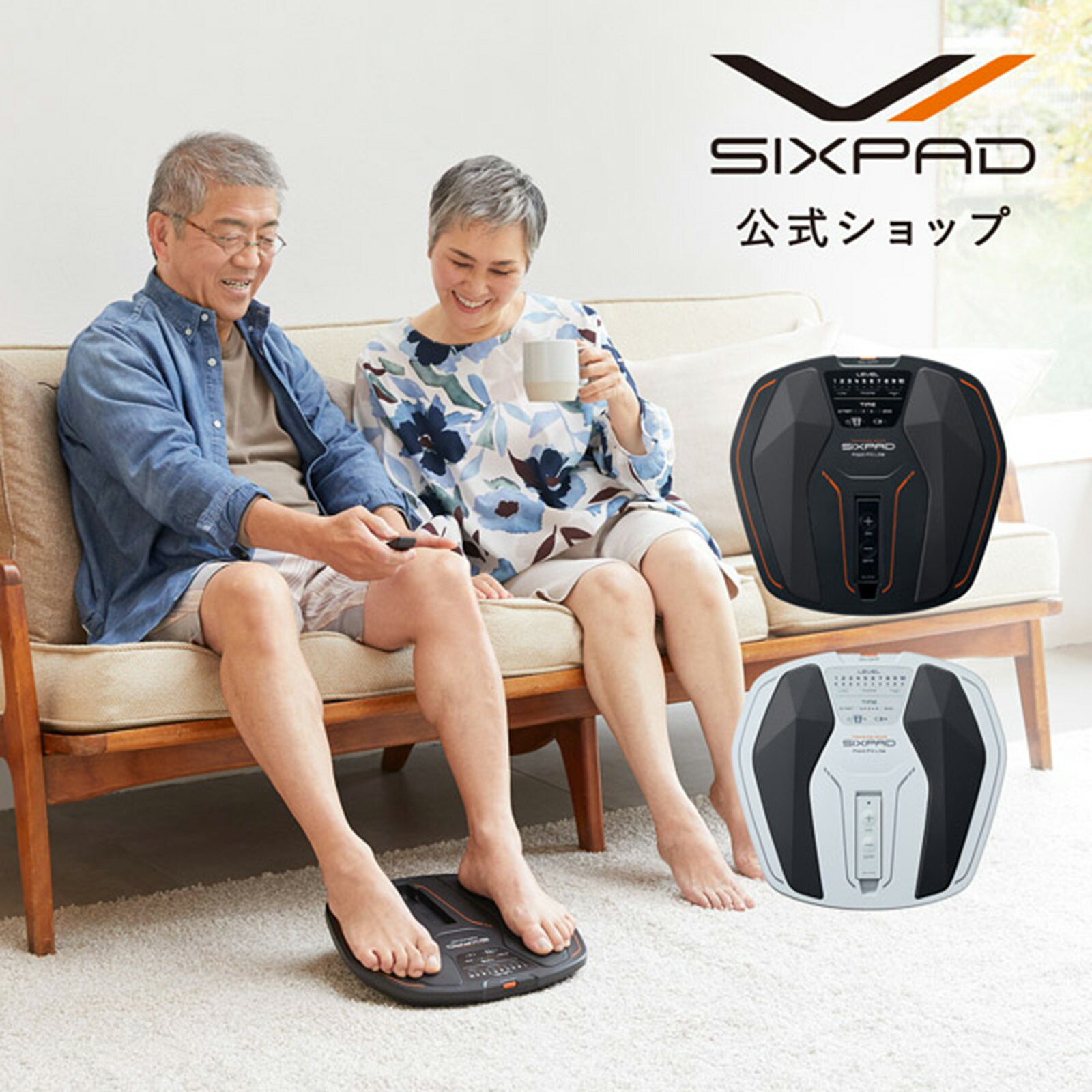楽天市場】シックスパッド フットフィットライト SIXPAD Foot Fit Lite