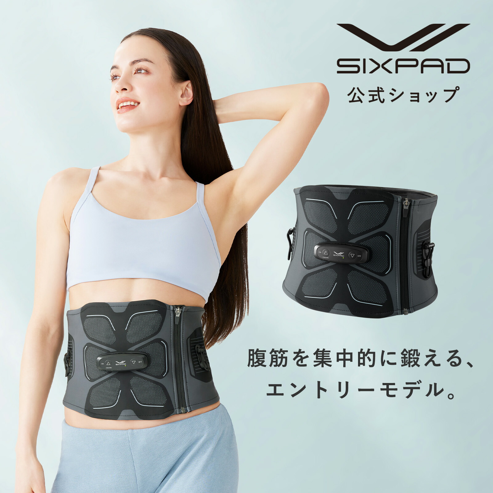 楽天市場】sixpad abs fit 2の通販