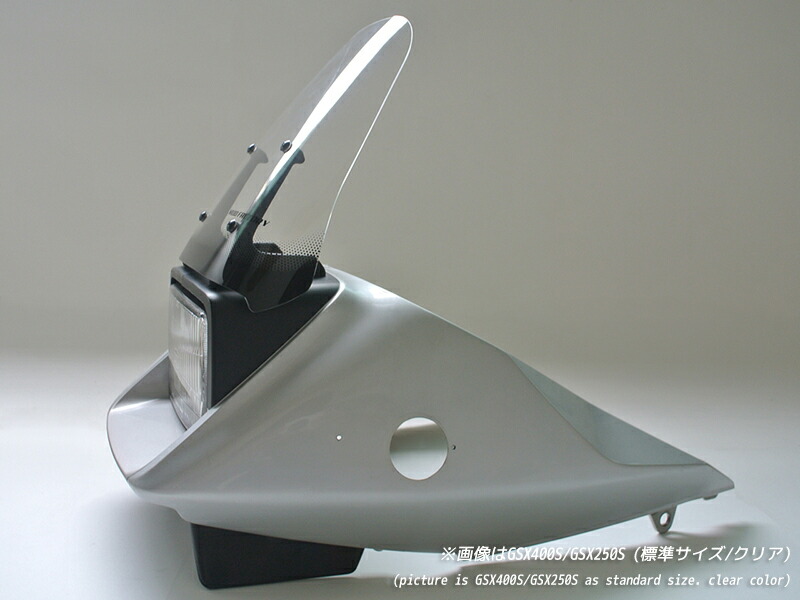 楽天市場】スズキ カタナ スクリーン GSX1100S GSX1000S GSX750S