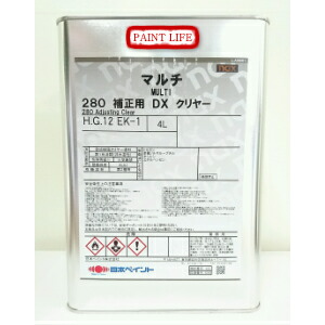 楽天市場】【送料無料】日本ペイントnaxマルチ280 補正用DXクリヤー 4L