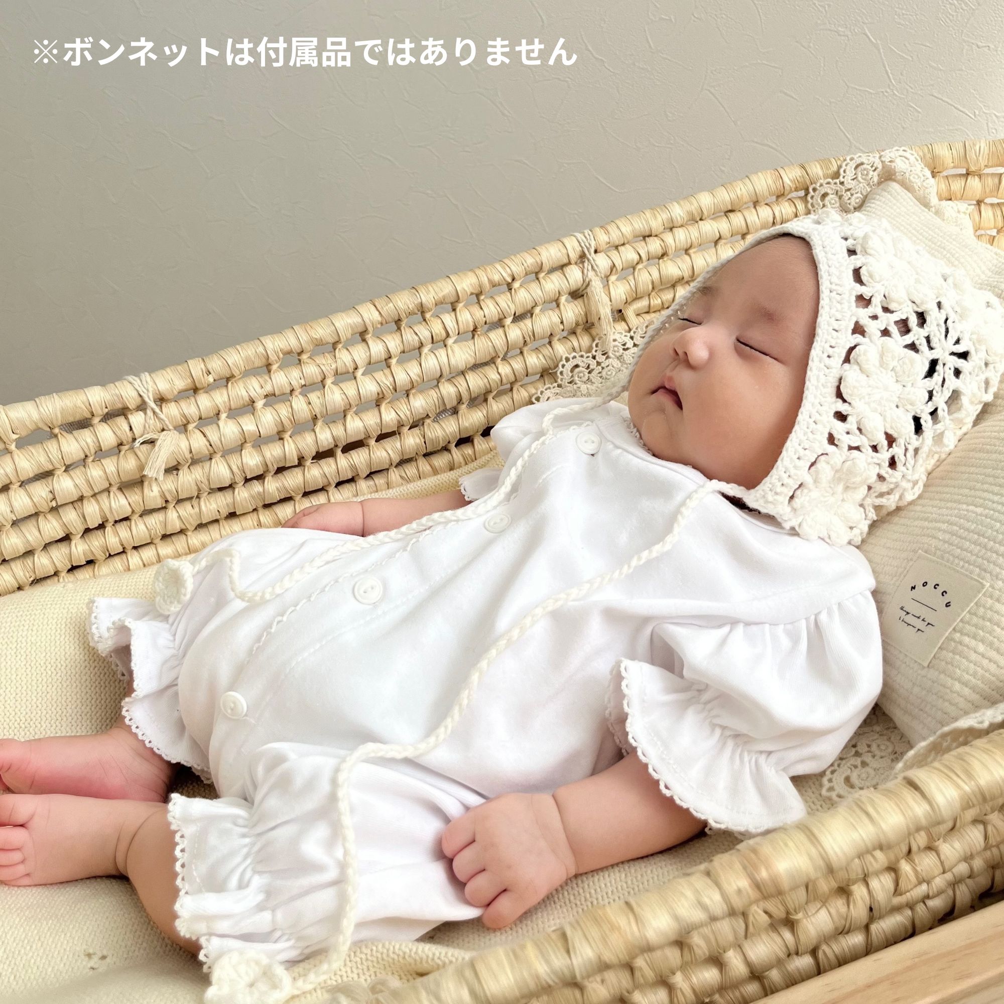 楽天市場】monbebe セレモニードレス 夏 退院着 新生児 半袖