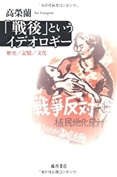 三好俊一画集 /三好企画/三好俊一（大型本）