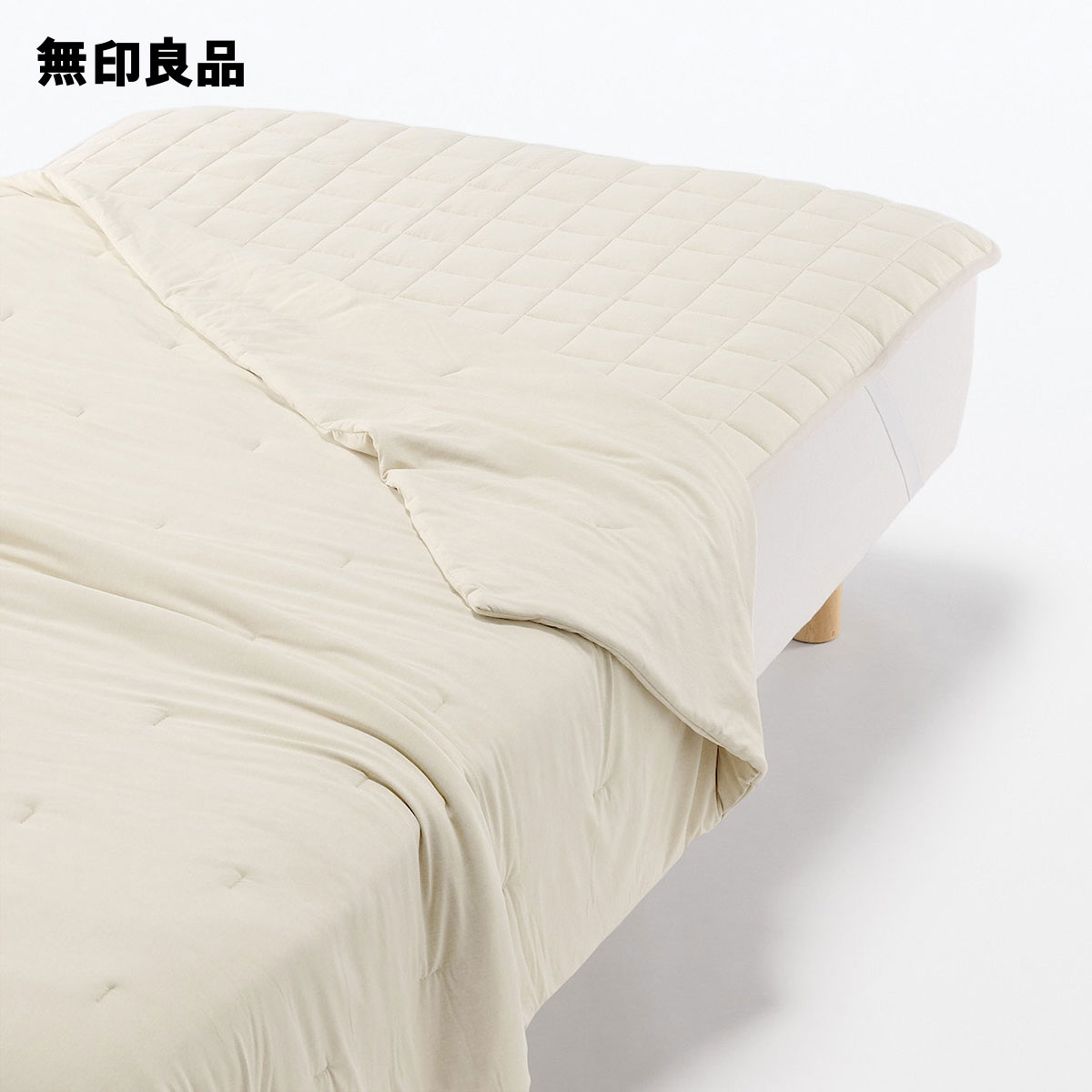 楽天市場】ひんやり 薄掛ふとん／ダブル・180×200cm【無印良品