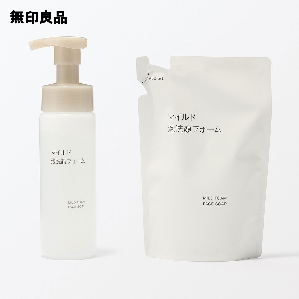 楽天市場】マイルド泡洗顔フォーム（詰替用）・180mL【無印良品
