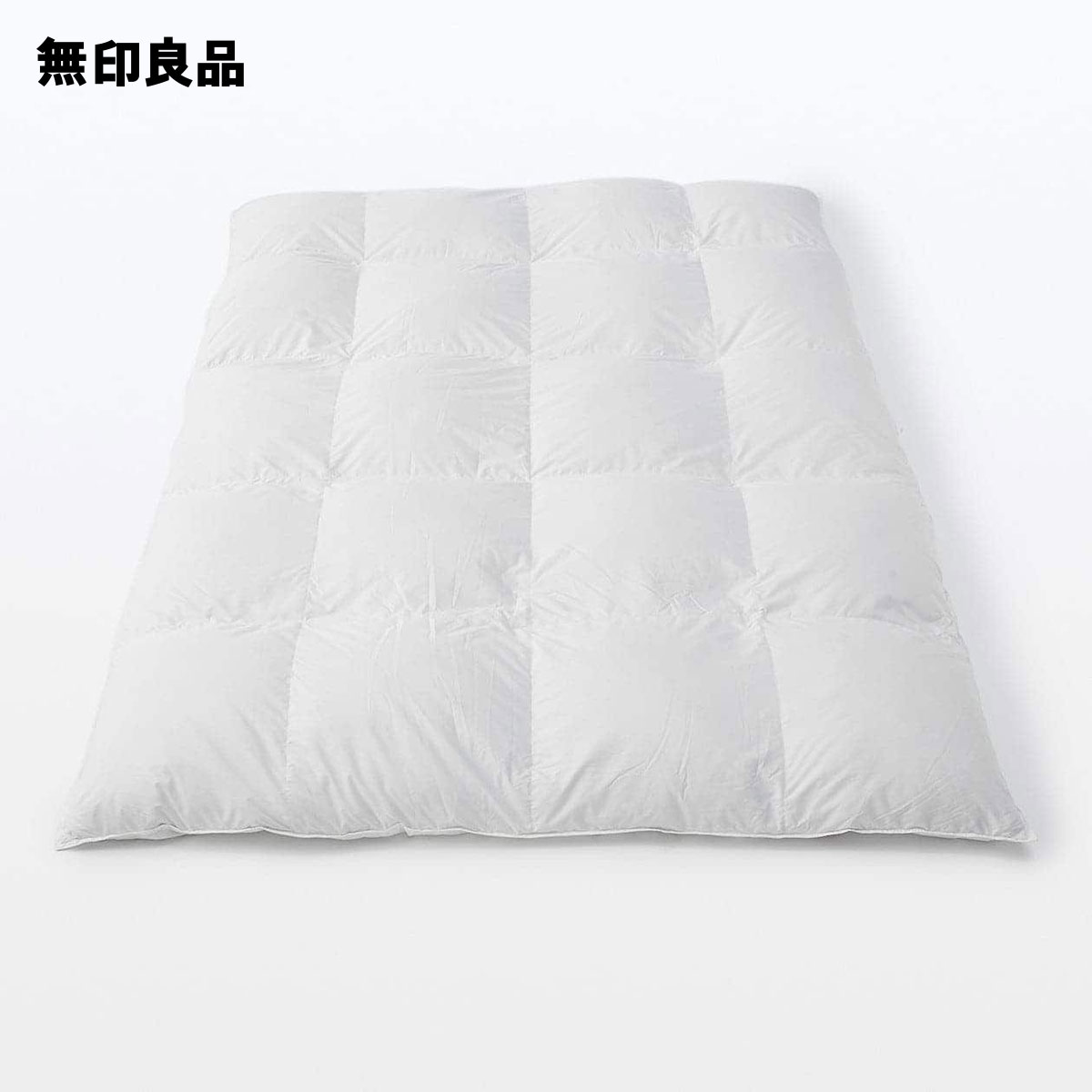 楽天市場】防ダニ 羽毛掛ふとん・中厚手／シングル・150×210cm