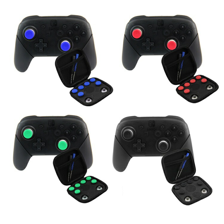 楽天市場】Nintendo switch カスタムパーツ 専用ケース付 プロコン