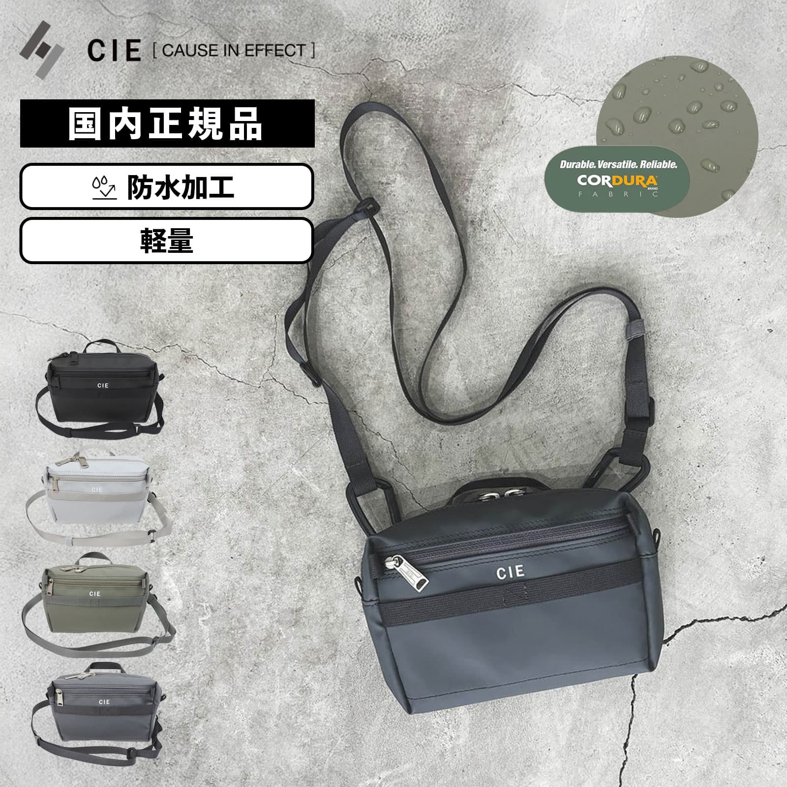 楽天市場】正規品 CIE シー バッグ ショルダーバッグ ミニ MICRO