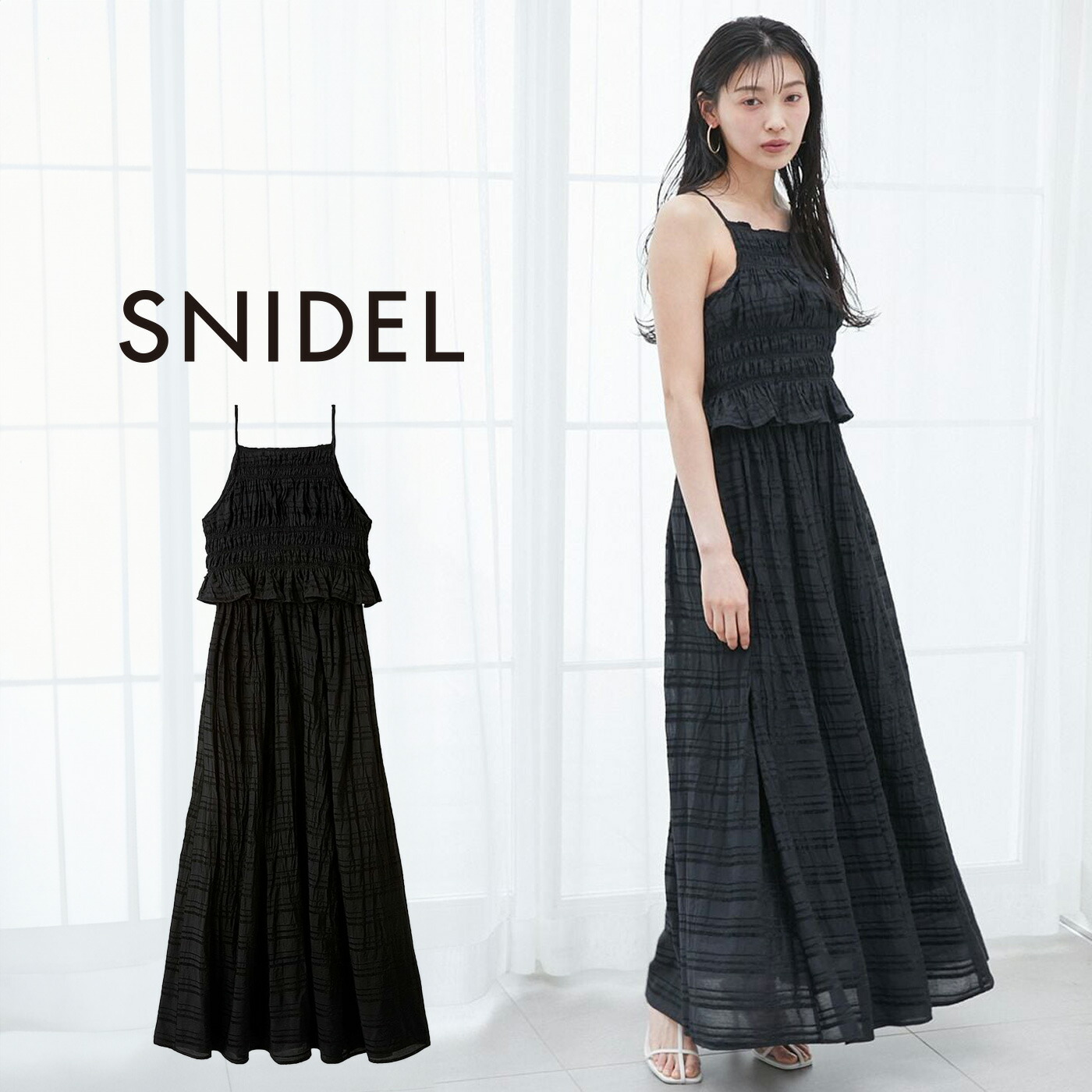 楽天市場】SALE50%OFF スナイデル SNIDEL アメスリプリーツドッキング