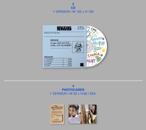 楽天市場】New Jeans - 1st EP Bag Ver 赤 Red Limited Edition 韓国盤