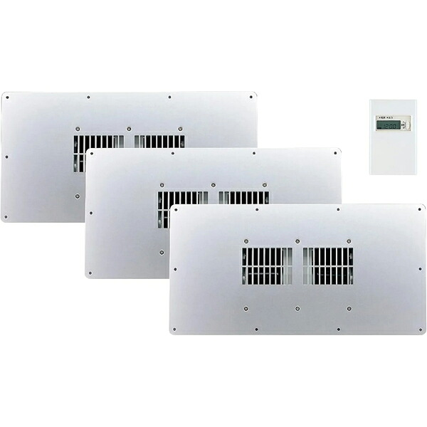 床下 換気扇」の人気商品一覧 | 安い商品を通販サイトから探す - 価格.com