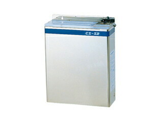 平野殺菌灯付庖丁差CS-S2（6丁入） | 激安通販のイーサプライ