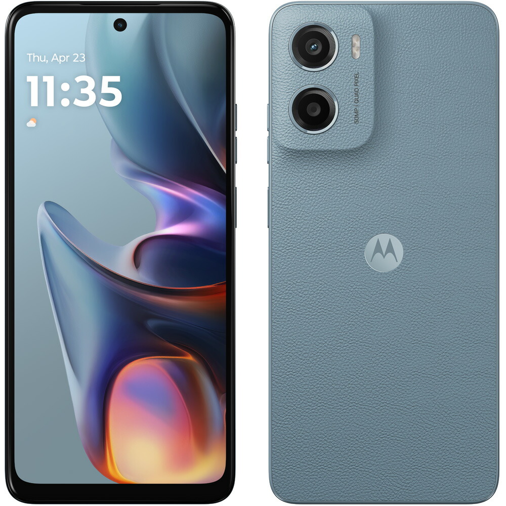 スマートフォン motog05」の人気商品一覧 | 安い商品を通販サイトから