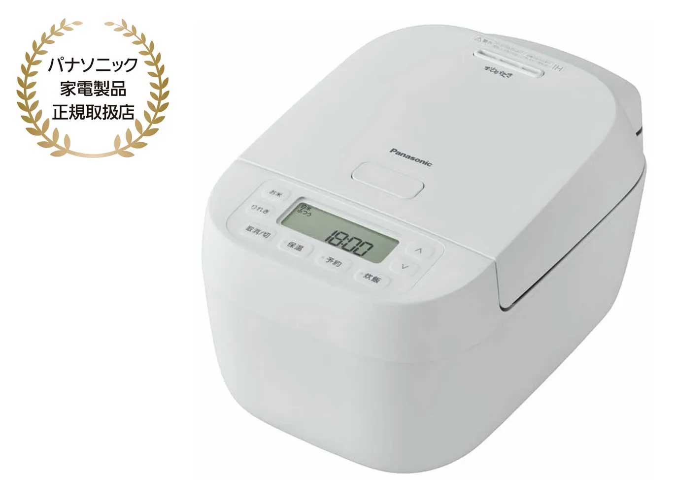 炊飯器 5.5合炊き圧力ih パナソニック」の人気商品一覧 | 安い商品を