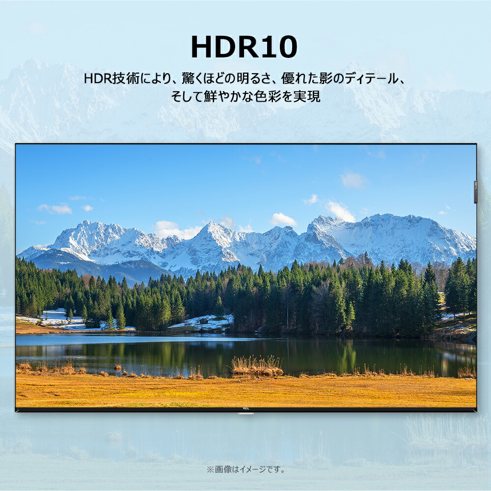 楽天市場】【5年間延長保証込】TCL 40S5K 40V型 フルハイビジョン液晶