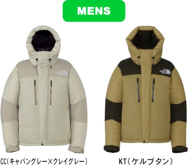 楽天市場】バルトロライトジャケット xl ニュートープの通販