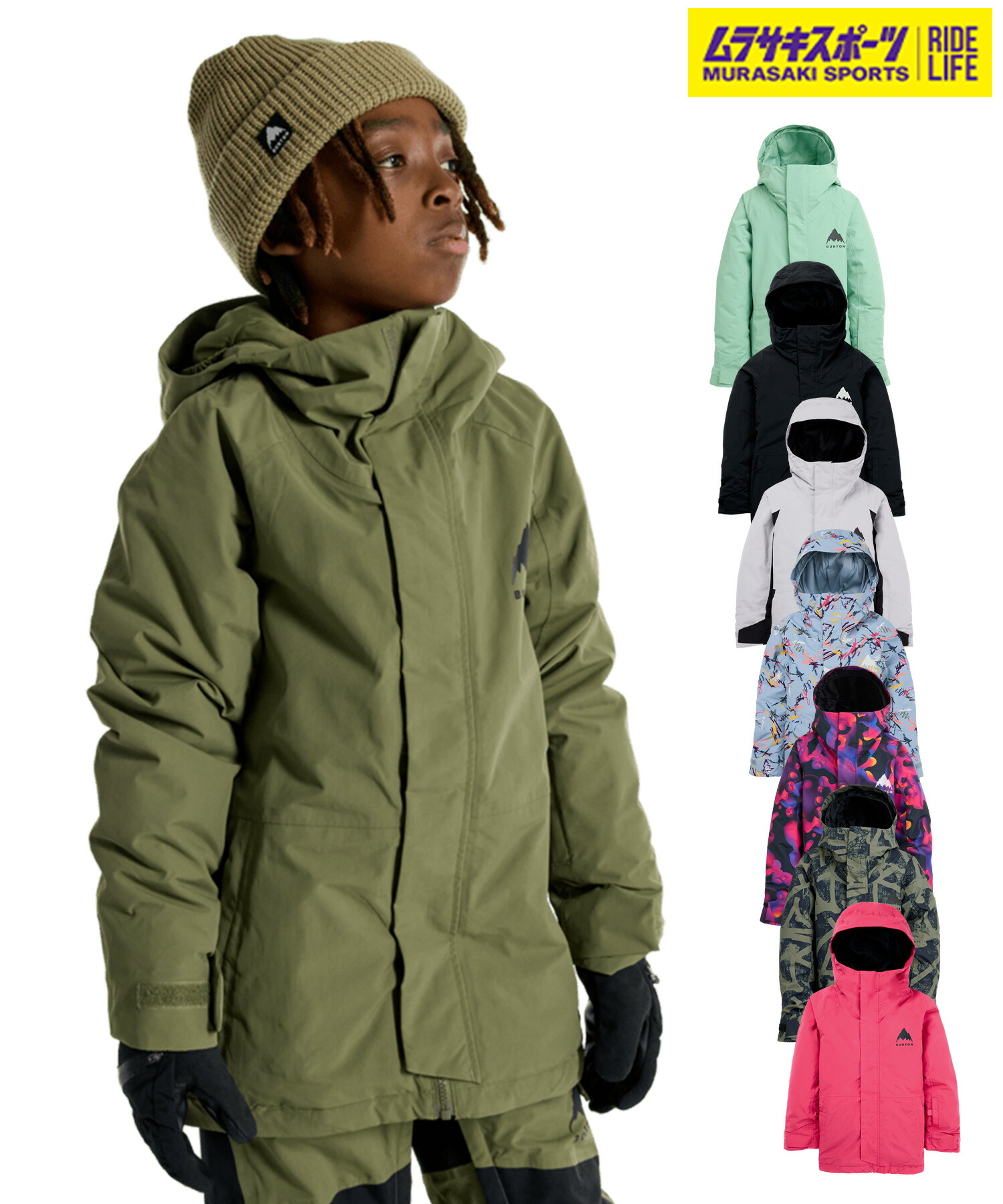 楽天市場】burton ウェア（キッズ・ジュニア用ウェア｜スノーボード用