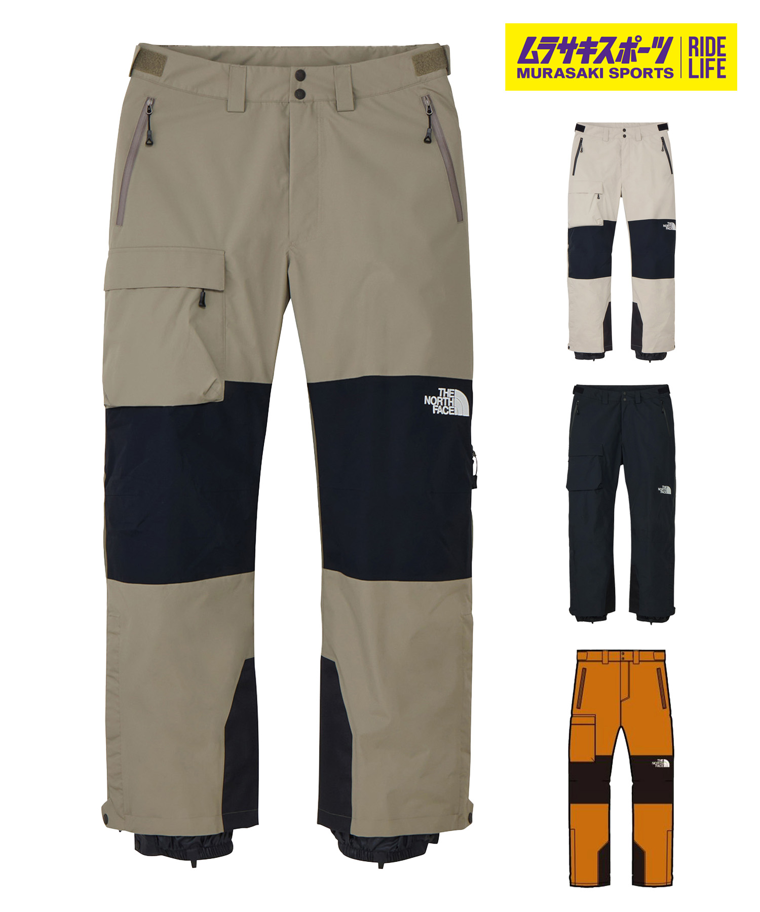 楽天市場】the north face scoop pantsの通販