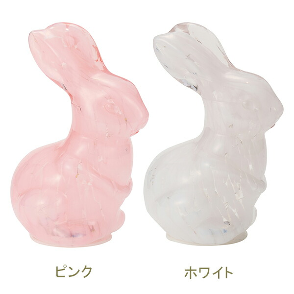 楽天市場】【P5倍！25日限定】ガラスシファライト うさぎ【ラッピング