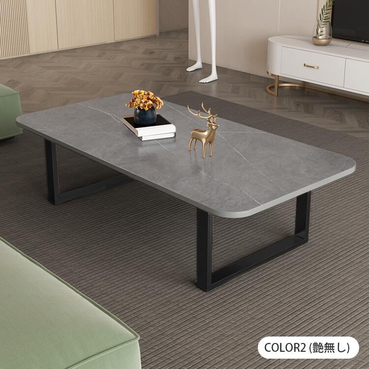 楽天市場】センターテーブル セラミック 大理石柄 ローテーブル 幅