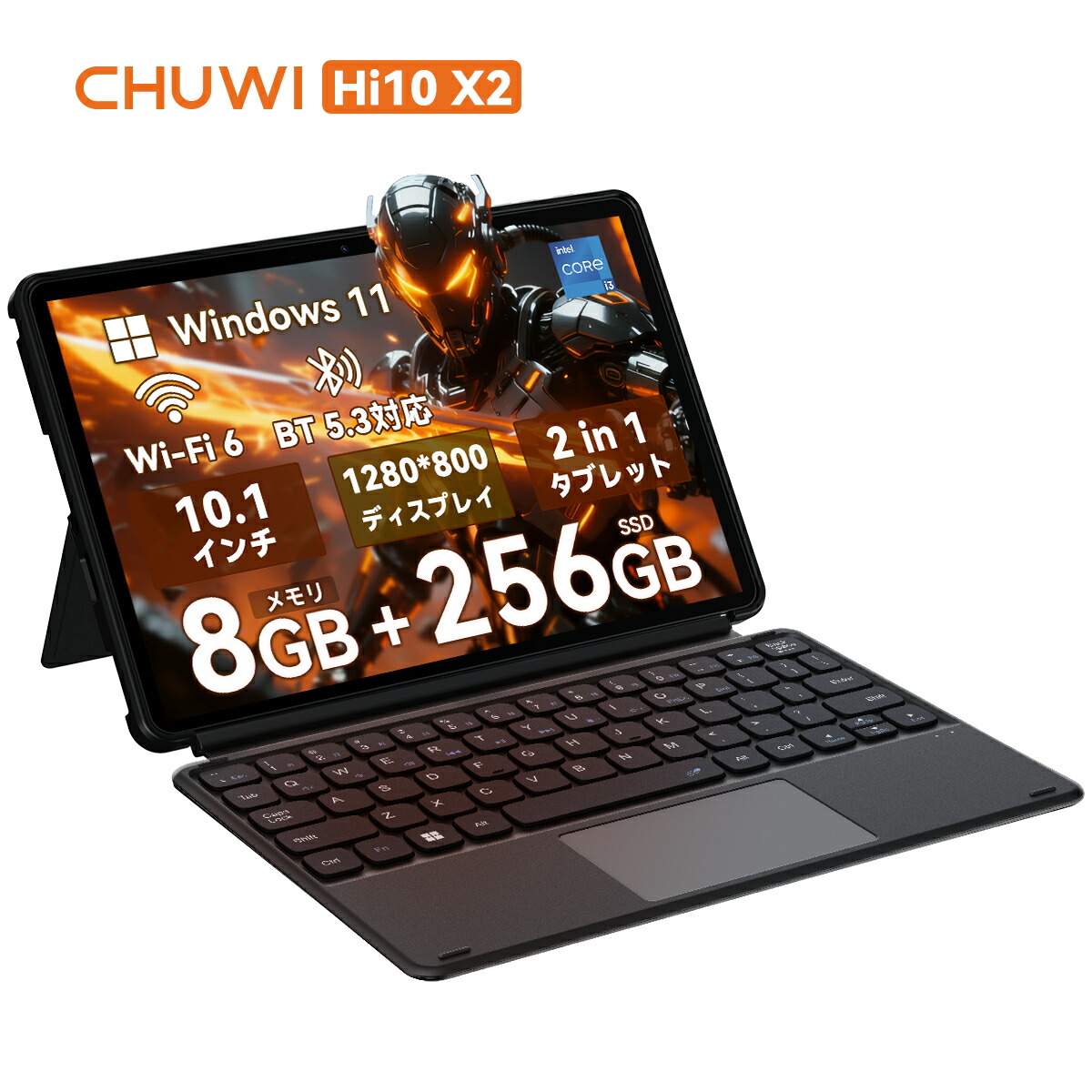 タブレットPC chuwi」の人気商品一覧 | 安い商品を通販サイトから探す