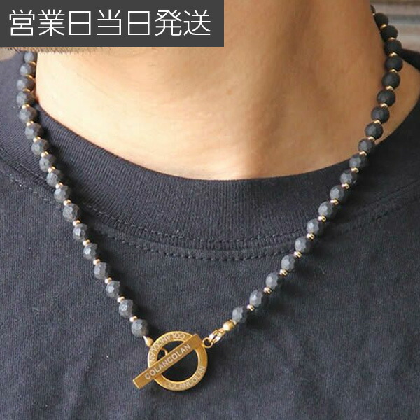 楽天市場】コランコラン FORCE 3 ネックレス マイナスイオン