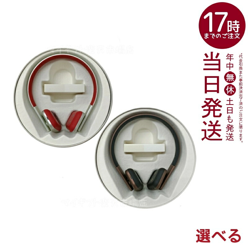 楽天市場】フェイスプレーヤーの通販