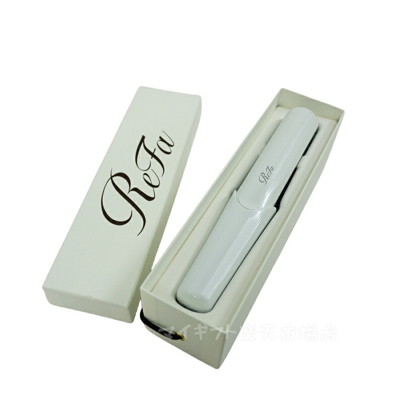 楽天市場】【国内正規品】リファ ビューテック フィンガーアイロン