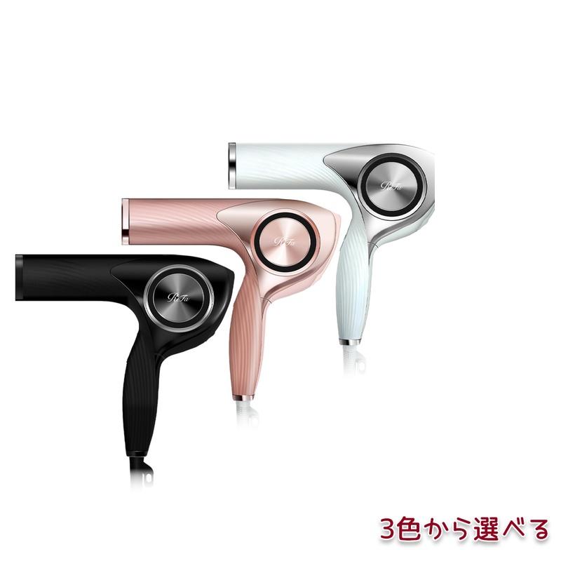 楽天市場】MTG ReFa BEAUTECH ドライヤーシリーズ（スマート＆プロ