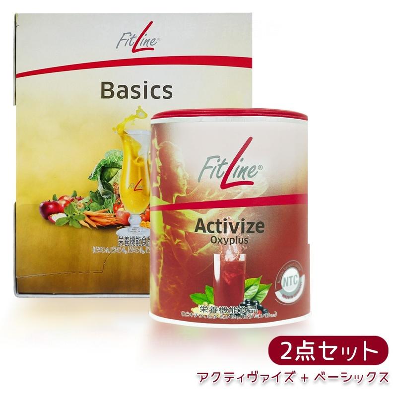 楽天市場】フィットライン アクティヴァイズ オキシプラス 175g 賞味