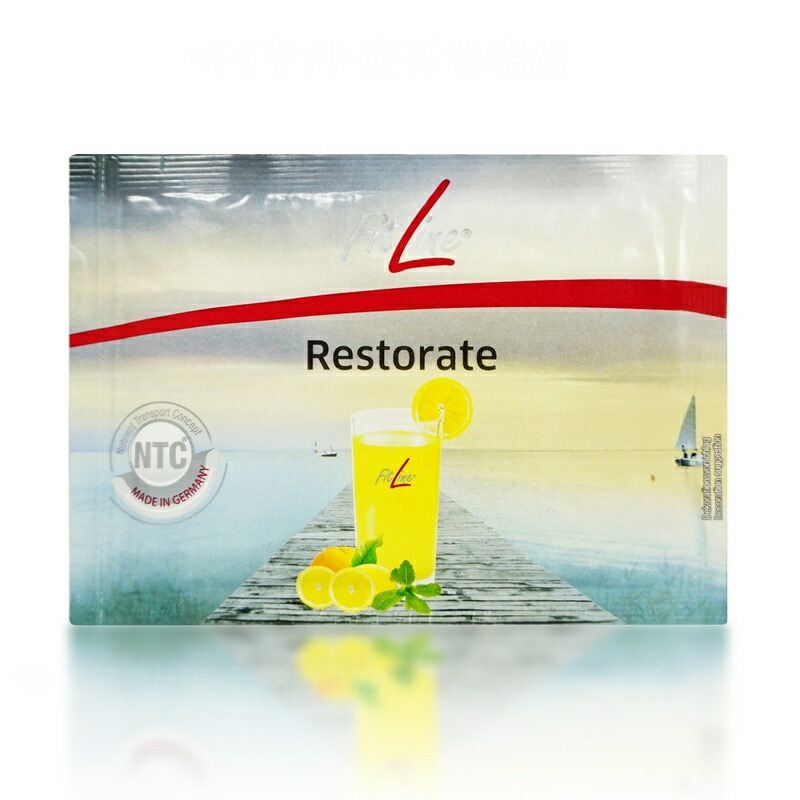 楽天市場】【2箱セット】PMインターナショナル フィットライン レ