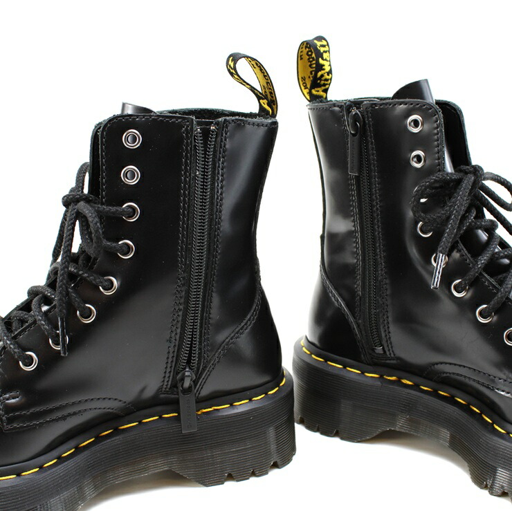 楽天市場】ドクターマーチン レディースドクターマーチン ジェイドン 8