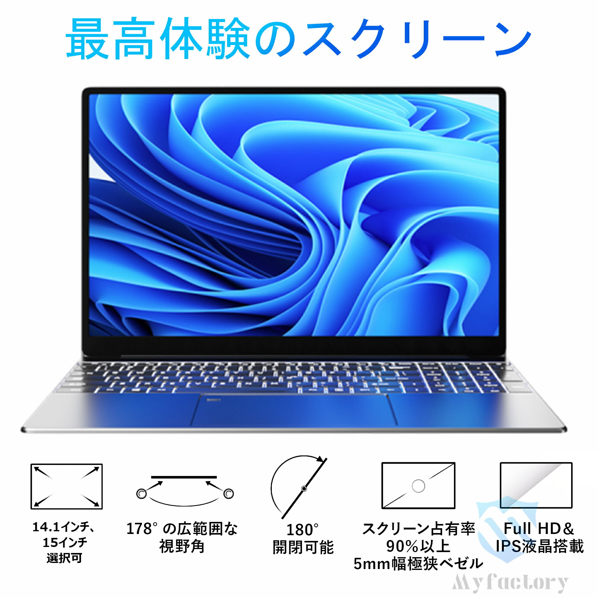楽天市場】【月間優良ショップ受賞】【2年保証】ゲーミングノートpc 第