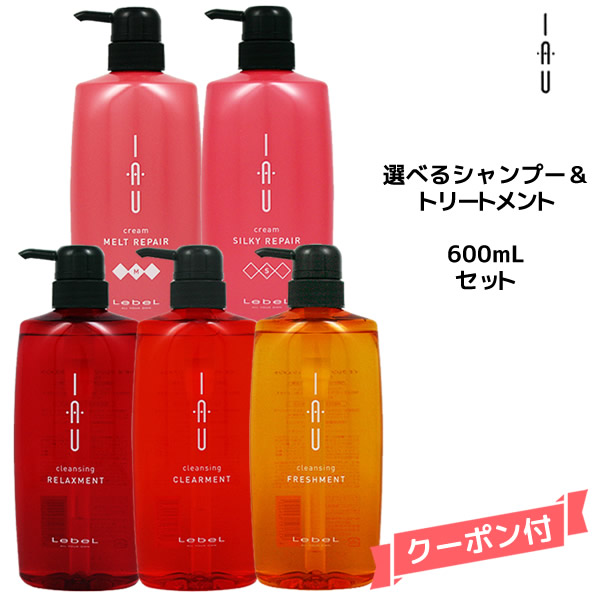 楽天市場】送料無料 パイモア プレックスメントKe 170g ヘアエセッンス