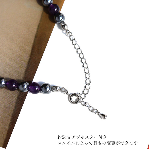 楽天市場】テラヘルツ アメジスト ネックレス 紫 パープル メンズ