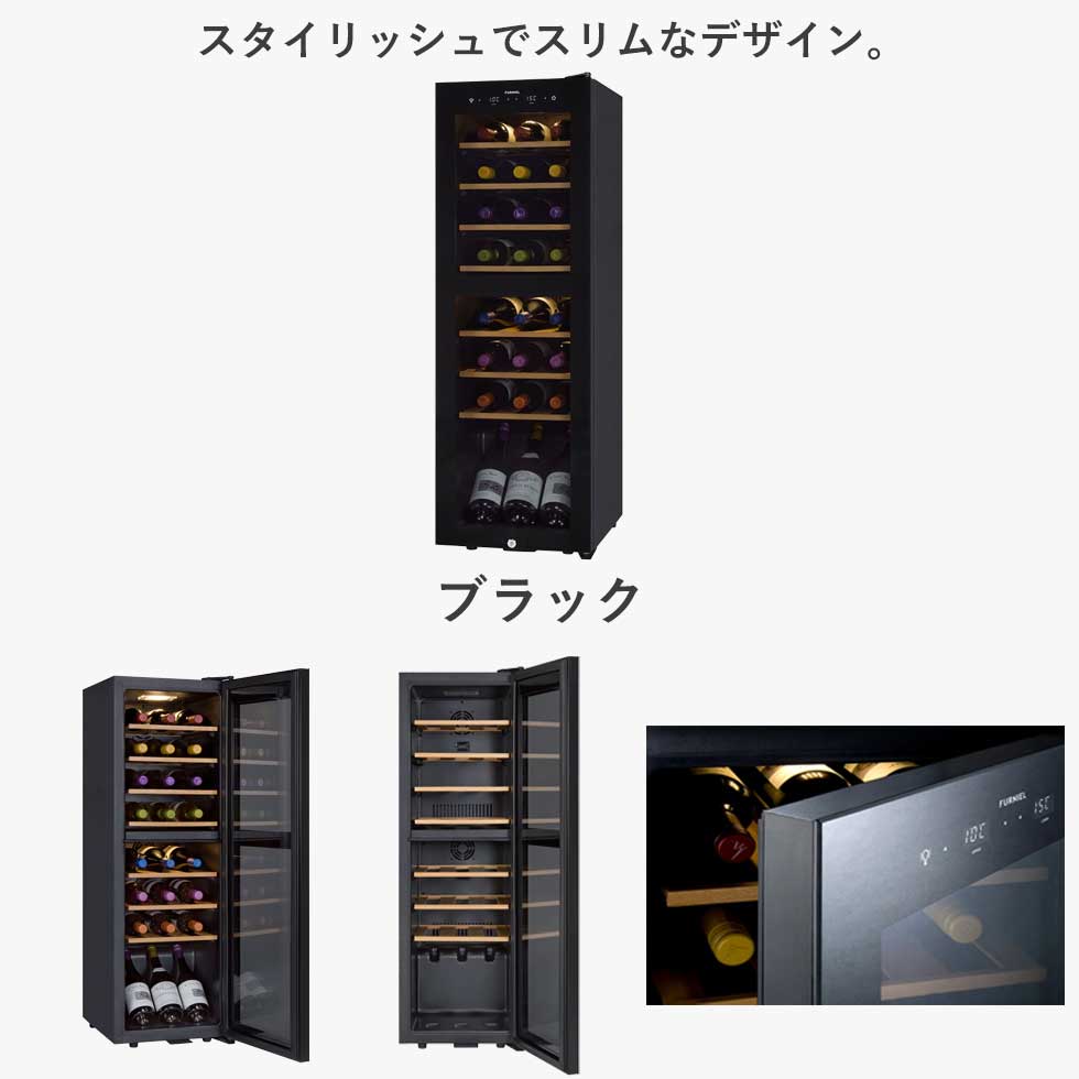 楽天市場】さくら製作所 FURNIEL （ファニエル） コンプレッサー式