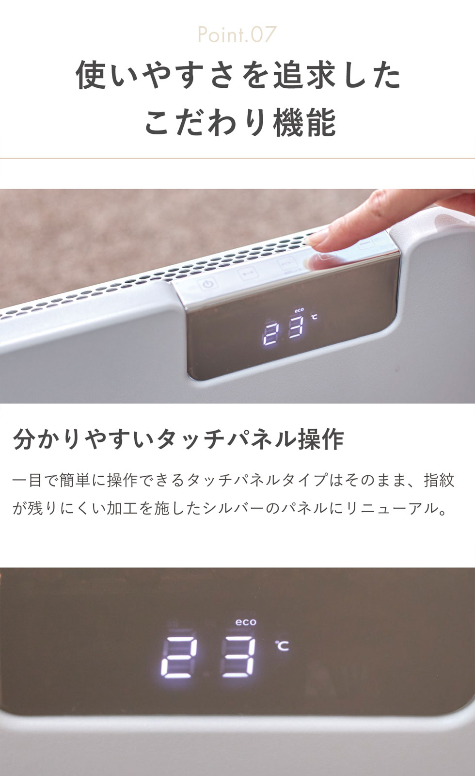 楽天市場】moku. パネルヒーター ここぽか 800W 1200W 正規品 コン