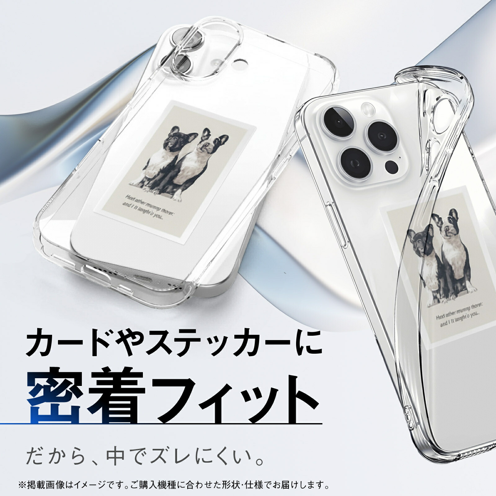 楽天市場】Rakuten Hand クリアケース 楽天ハンド 5G スマホ ケース