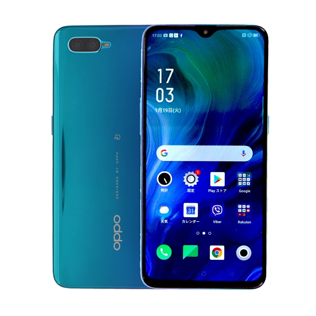 oppo A 78 5Gスマートフォン 本体 ブルー シムフリー SIMフリー