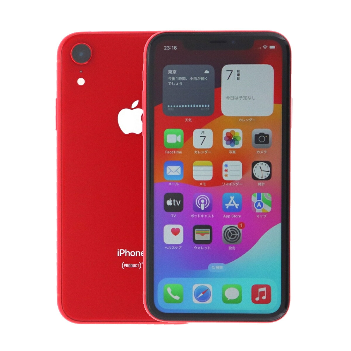 楽天市場】【中古】 iPhone XR A2106 64GB SIMフリー [Bランク