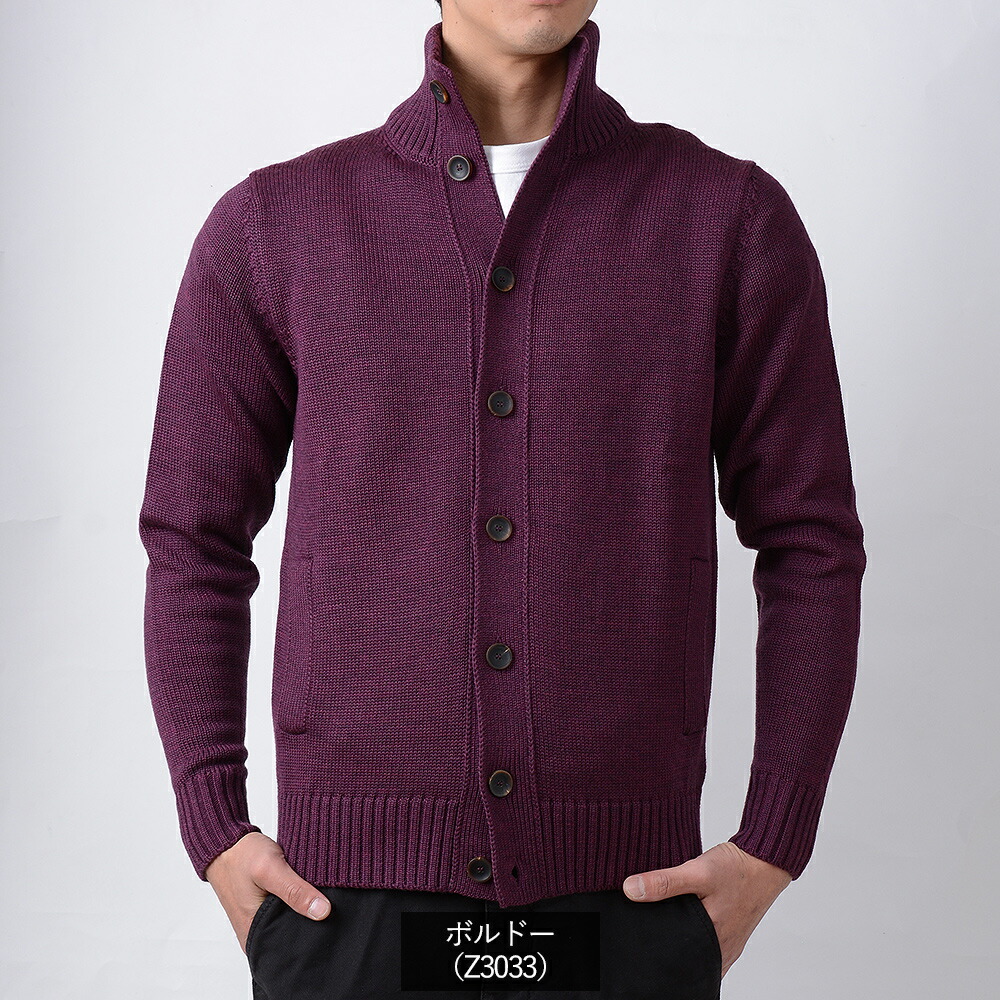 楽天市場】ザノーネ 秋冬春 キョート CHIOTO 5ゲージ メリノ