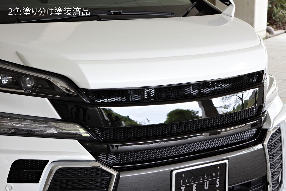 楽天市場】[トヨタ 30系 ヴェルファイア 前期]グレースライン フロント