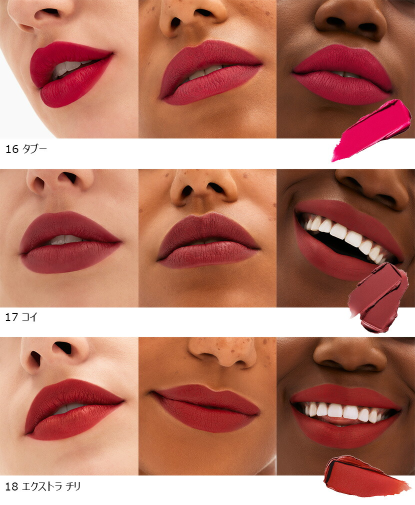 楽天市場】【P5倍！3/4 20:00〜3/11 1:59限定】M・A・C マック