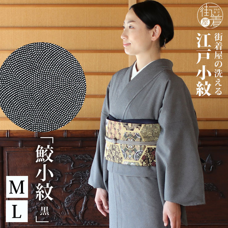 tkkm-8883_00.jpg?fitin=272:272