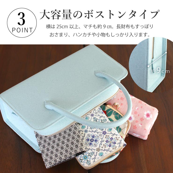 楽天市場】＼楽天カードで4倍DAY!／[日本製] 街着屋ノ 江戸小紋 利休