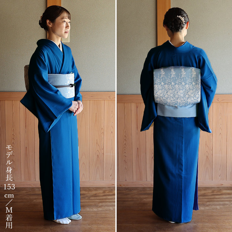 楽天市場】＼WeekendSale開催中!／洗える 色無地 袷 仕立て上がり 日本