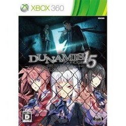 楽天市場】[メール便OK]【新品】【Xbox360】【通】DUNAMIS(デュナミス